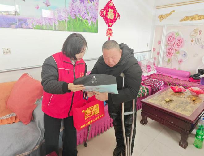 进邯郸市永年区入户慰问特困残疾人家庭j9九游会(中国)网站河北善立方走(图5)