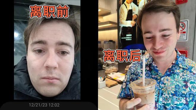 国人的中国大厂历险记九游会j9ag一个英(图1)