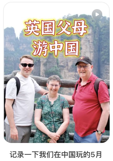 国人的中国大厂历险记九游会j9ag一个英(图6)