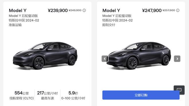 del Y实拍报告这回马斯克没挤牙膏了j9九游会登录久等了！特斯拉焕新版Mo(图6)