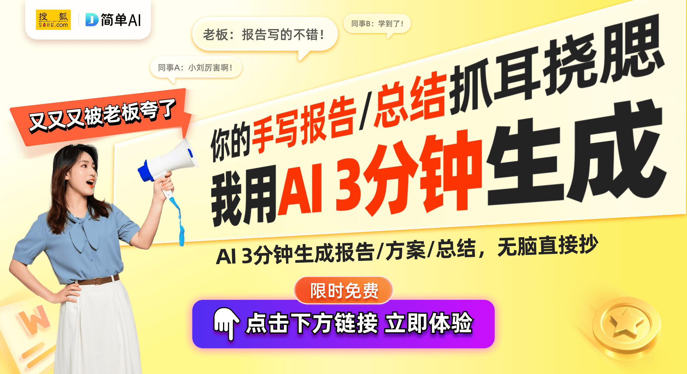 析：摄影新手必看的技巧与应用九游会·j9