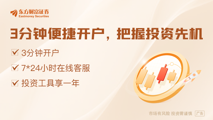 国相机 原来是“深圳智造”！九游会美国人连夜排队抢购的中