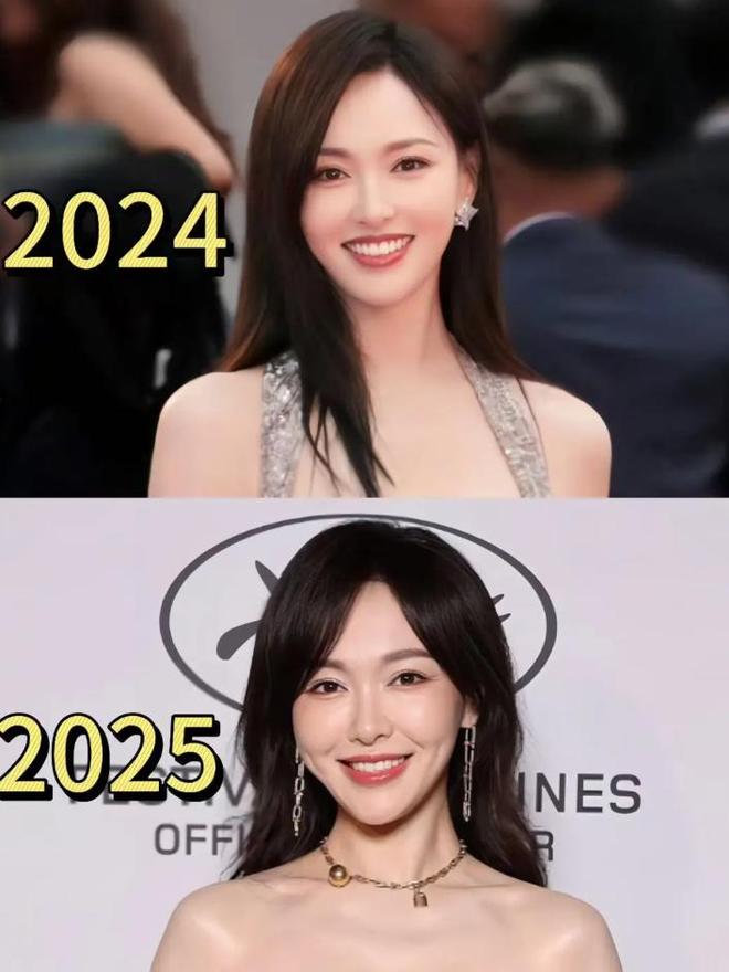 纳红毯生图：苹果肌下垂鱼尾纹能当眼线九游会网站41岁唐嫣断崖式衰老！戛(图6)