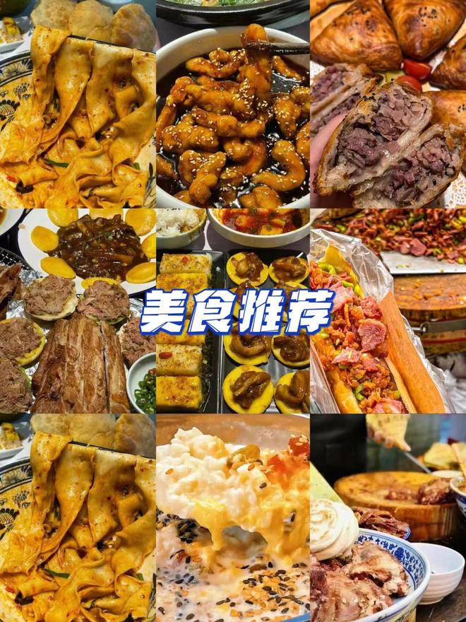 玩全攻略深度解析！西安旅游如何选择景点路线j9九游会(中国)网站西安5天4晚带娃游(图2)