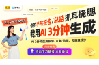 磁吸遥控自拍杆科技让拍照更简单！九游会J